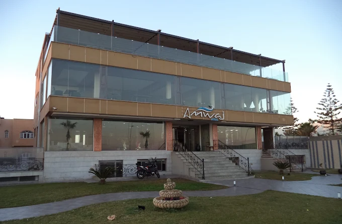 Amwaj Hotel El Jadida Morocco exterior view overlooking the Atlantic Ocean at sunset