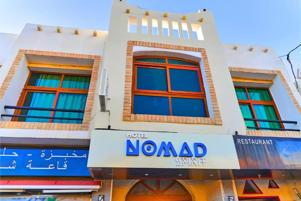 NOMAD SPIRIT Hotel & Surfcamp exterior in Tamraght Ouzdar Morocco