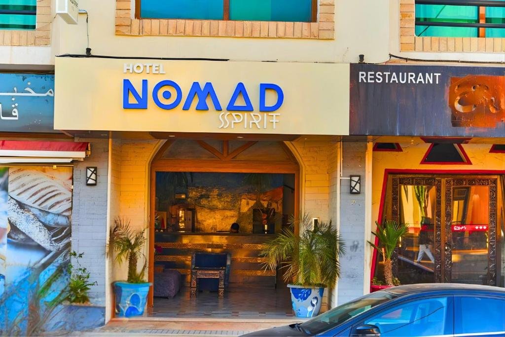 Entrance of NOMAD SPIRIT Hotel & Surfcamp in Tamraght near Agadir Morocco